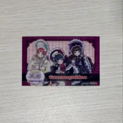 2026年最新】ガァルマゲドンの人気アイテム - メルカリ