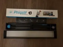 Phigolf ファイゴルフ ホームゴルフシミュレーター