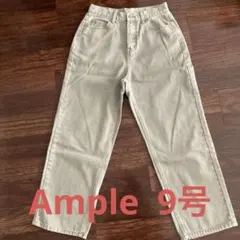 Ample ストレートデニムパンツ ベージュのサムネイル