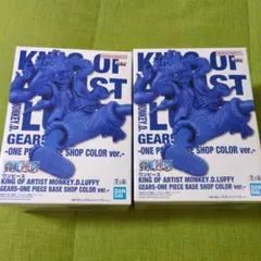 ワンピース KOA ニカ BASE SHOP限定COLOR 2個セット
