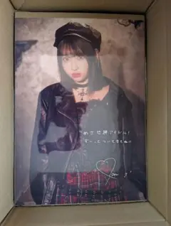 CUTIESTREET「桜庭遥花　生誕祭　ポスター　当選品」新品