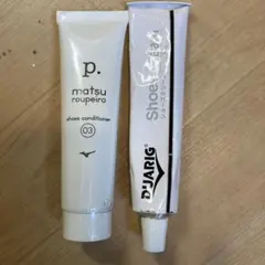 ✨新品✨ミズノ　シューズコンディショナー シューズクリームおまけ付き