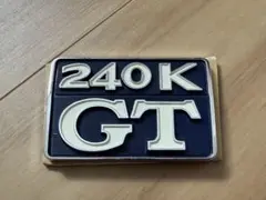 ⭐︎KPGC110⭐︎フロントエンブレム⭐︎本物⭐︎ケンメリ KPGC110 ケンメリGT-R フロントエンブレム - メルカリ