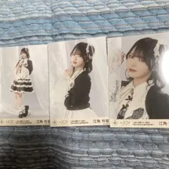 ≒JOY 江角怜音 生写真 コンプ 3周年衣装 全国ツアー2025 ニアジョイ