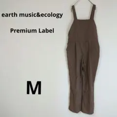 アースミュージックアンドエコロジー Premium Labelサロペットのサムネイル