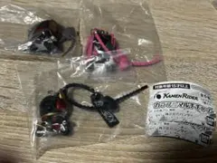 仮面ライダー カラフルマルチチャーム ファイズ クウガ ディケイド