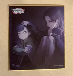 プロセカ 白石杏 色紙 24B