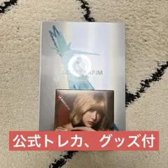 LE SSERAFIM EASY アルバム CDset