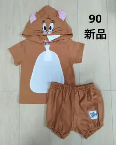 新品 ＊ 【90】 トムとジェリー なりきり 半袖 セットアップ 茶 ジェリー②