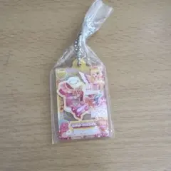 アイカツ ガチャガチャ 星宮いちご エンジェリーシュガー