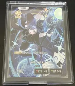 Xross Stars夜乃くろむ LRP BP04-091/081 - メルカリ