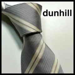 dunhill ダンヒル　ネクタイ　ストライプ　ビジネス　グレーのサムネイル