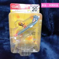 トムとジェリー　happyくじ A賞 フィギュア 波に乗ったトムとジェリー