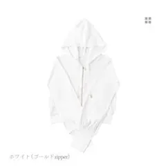 シロノサクラ Sun Crush UVカットパーカー　ホワイト(ゴールドzip)のサムネイル