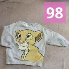 中古 ZARA ライオンキング ナラ トレーナー