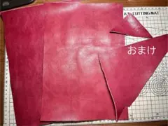 Item thumbnail for item c646bf8e-a96e-4178-a175-e12afbda1743