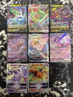 ポケカ　レックウザ　ミュウ　ミュウツー　リザードンVMAX VSTAR セット