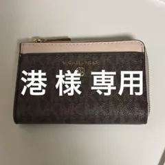MICHAEL KORS（マイケルコース）キーリング付きコインケース