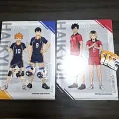 ハイキュー くら寿司　缶バッジ　クリアファイル