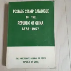 tom様 リクエスト 3点 まとめ商品