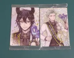 ツイステ ウエハース 4 カード おめかし バースデー マレウス セベク