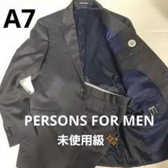 Item thumbnail for item 3492bab1-a745-490e-8aef-fb74c84b07b7