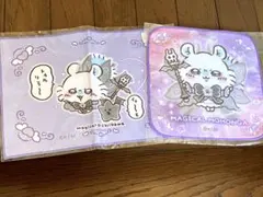 モモンガ 超まじかるちいかわ 2種類 ハンドタオル ハンカチ 未使用