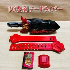 D-2629 変身ベルト DX聖剣ソードライバー / 仮面ライダーセイバー