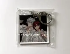 うたプリ タブナイ キンクリ堂 アクキー 特典 デュエソン 嶺二 蘭丸