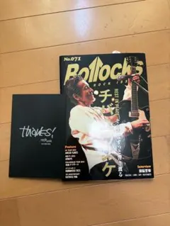 2026年最新】チバユウスケの人気アイテム - メルカリ