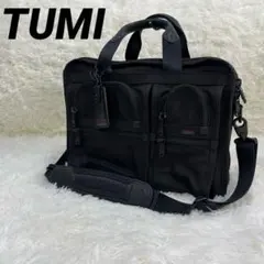週末価格❗️ TUMI 22177DH Alpha スリムメッセンジャー【未使用】 週末価格❗️ TUMI 22177DH Alpha スリムメッセンジャー【未使用