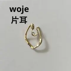 WOJE ノンホールピアス ゴールド Rough ヲジェ 片耳のサムネイル