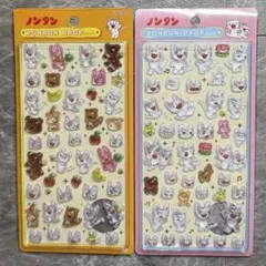 【正規品】 ノンタン ボンボンドロップシール セット