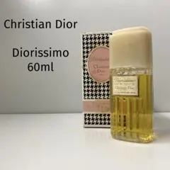【ほぼ満量】Dior Diorissimo 60mlのサムネイル