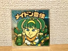 2025年最新】旧ビックリマンシールまとめ売りの人気アイテム - メルカリ