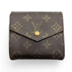 ルイヴィトン　モノグラム　ポルトモネビエ　カルトクレディ　Wホック　二つ折り財布