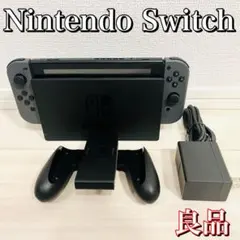 任天堂Switch 本体　グレー　一式 Amazon.co.jp: Nintendo Switch 本体 (ニンテンドースイッチ) 【Joy