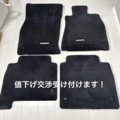 2026年最新】レクサス LS460 フロアマットの人気アイテム - メルカリ