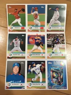 Item thumbnail for item 307bdd39-264b-48dc-b9d5-9e2d11e48d41