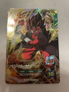 ベジット SDV12-067 GDR ドラゴンボールスーパーダイバーズ