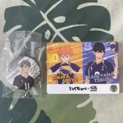 くら寿司　ハイキュー!! 缶バッジとカードセット