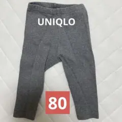 タカヤマン様 リクエスト 2点 まとめ商品