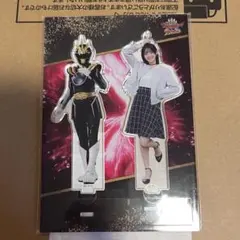 2026年最新】志田こはく アクリルスタンドの人気アイテム - メルカリ