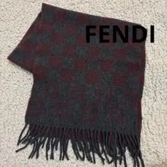 FENDI フェンディ マフラー ストール ウール FFロゴ ズッカ柄 - メルカリ