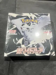 ポケモン ホワイトフレア新品未開封シュリンク付