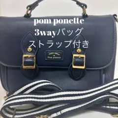 Item thumbnail for item 65297cc0-dcb7-4b99-9851-d4c1b74feaa1