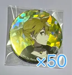 プロセカ 鏡音レン 宝石箱 缶バッジ まとめ売り プロセカ セカイの宝石箱 鏡音レン 缶バッジ 21点 まとめ売り その他