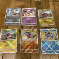 かがやく系 ポケモンカード 6枚セット