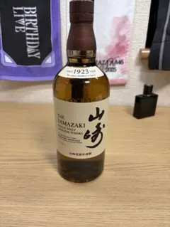 2026年最新】サントリー 山崎 700mlの人気アイテム - メルカリ