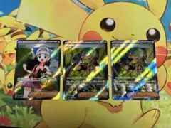 ポケモンカード ヒカリ　カナリィ SR ポケカ